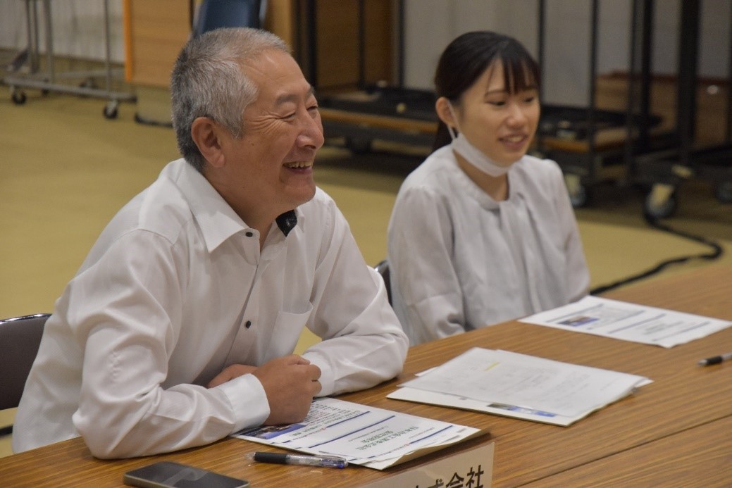 JOBFES05