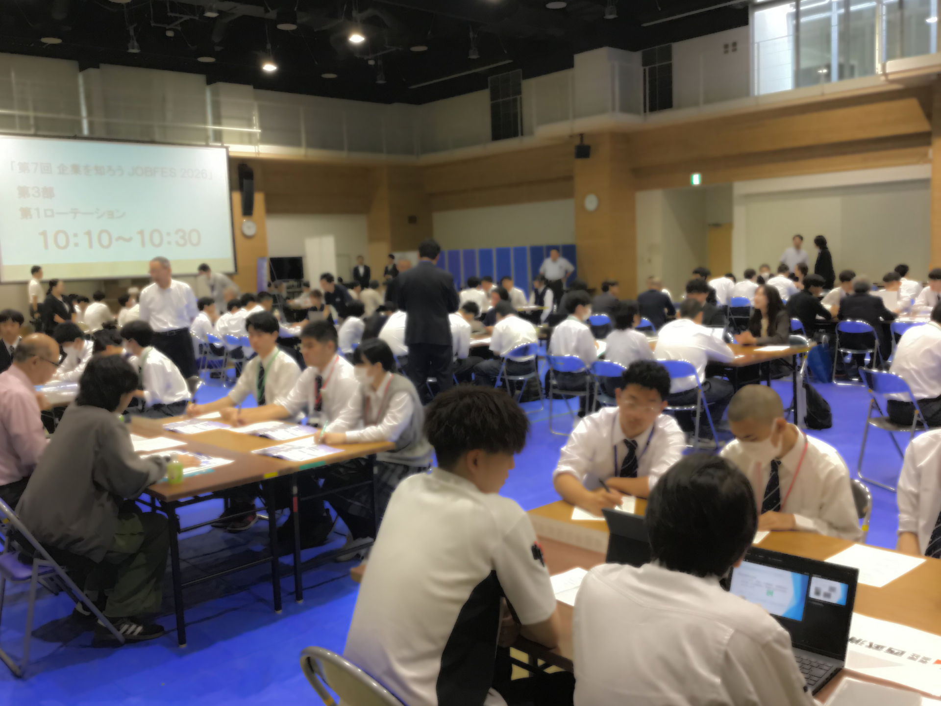 JOBFES3