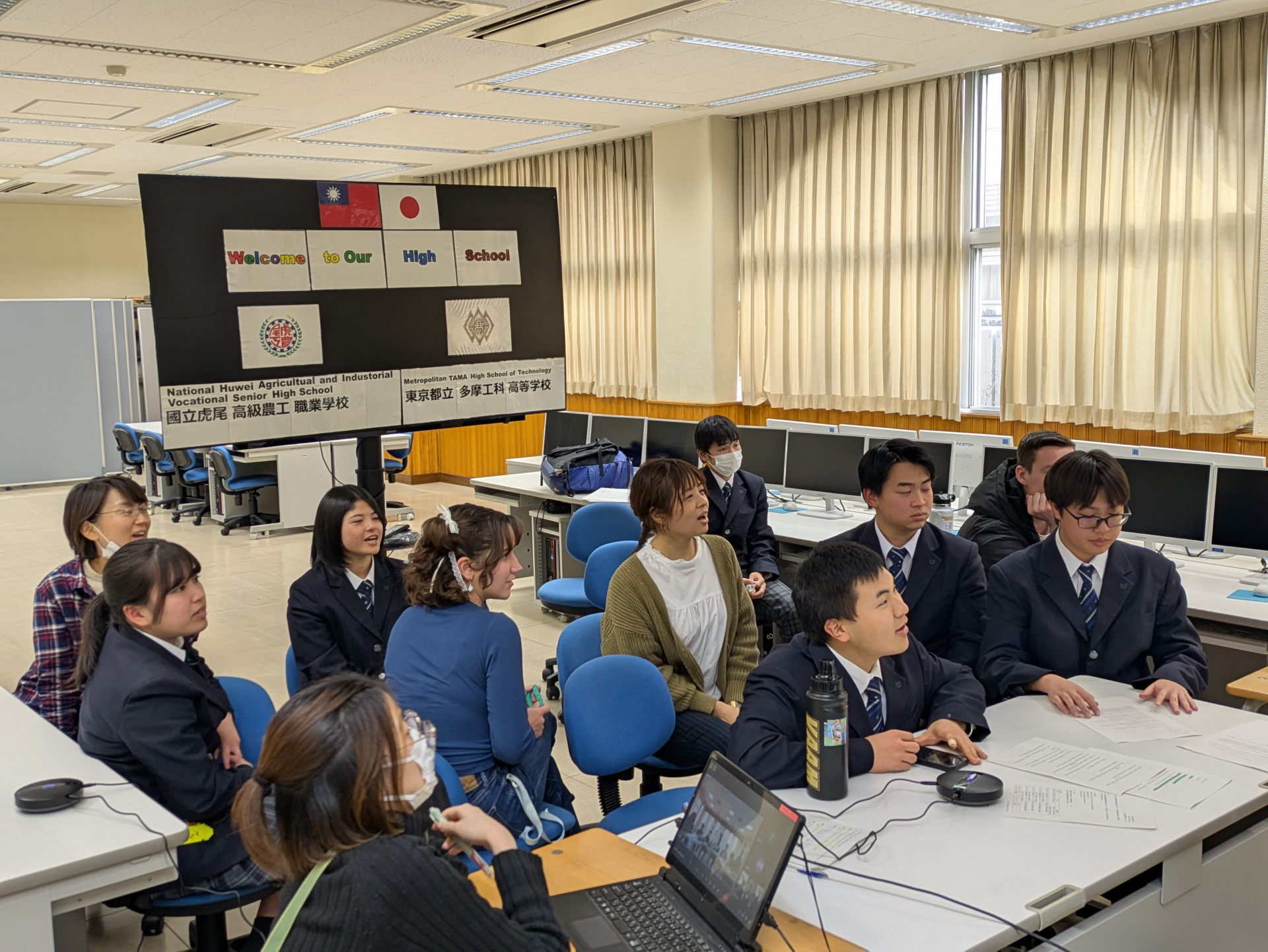 オンライン国際交流会2-1