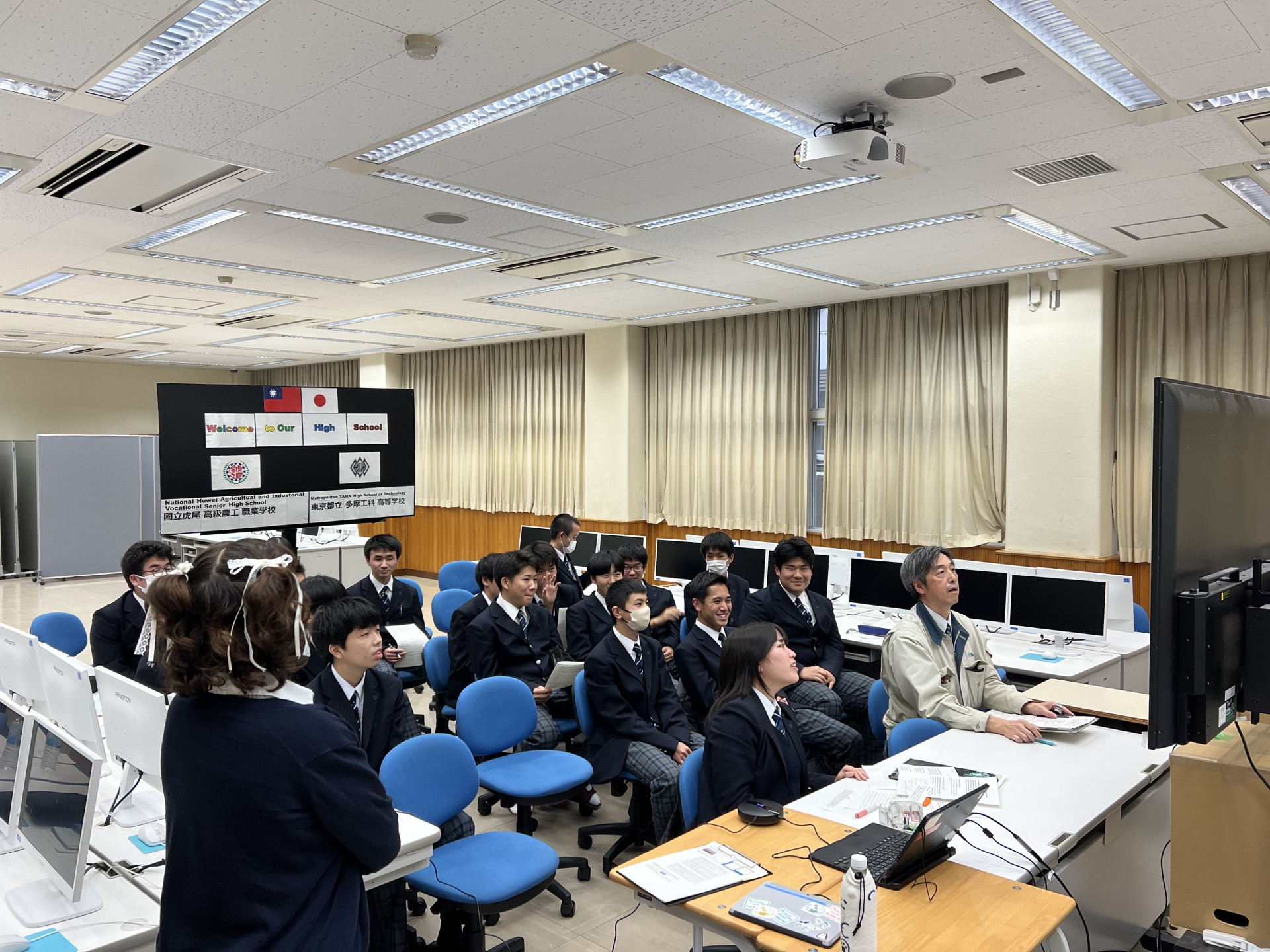 オンライン国際交流会2