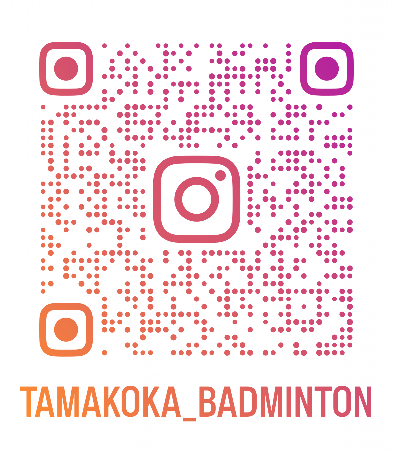 バド部インスタQRコード