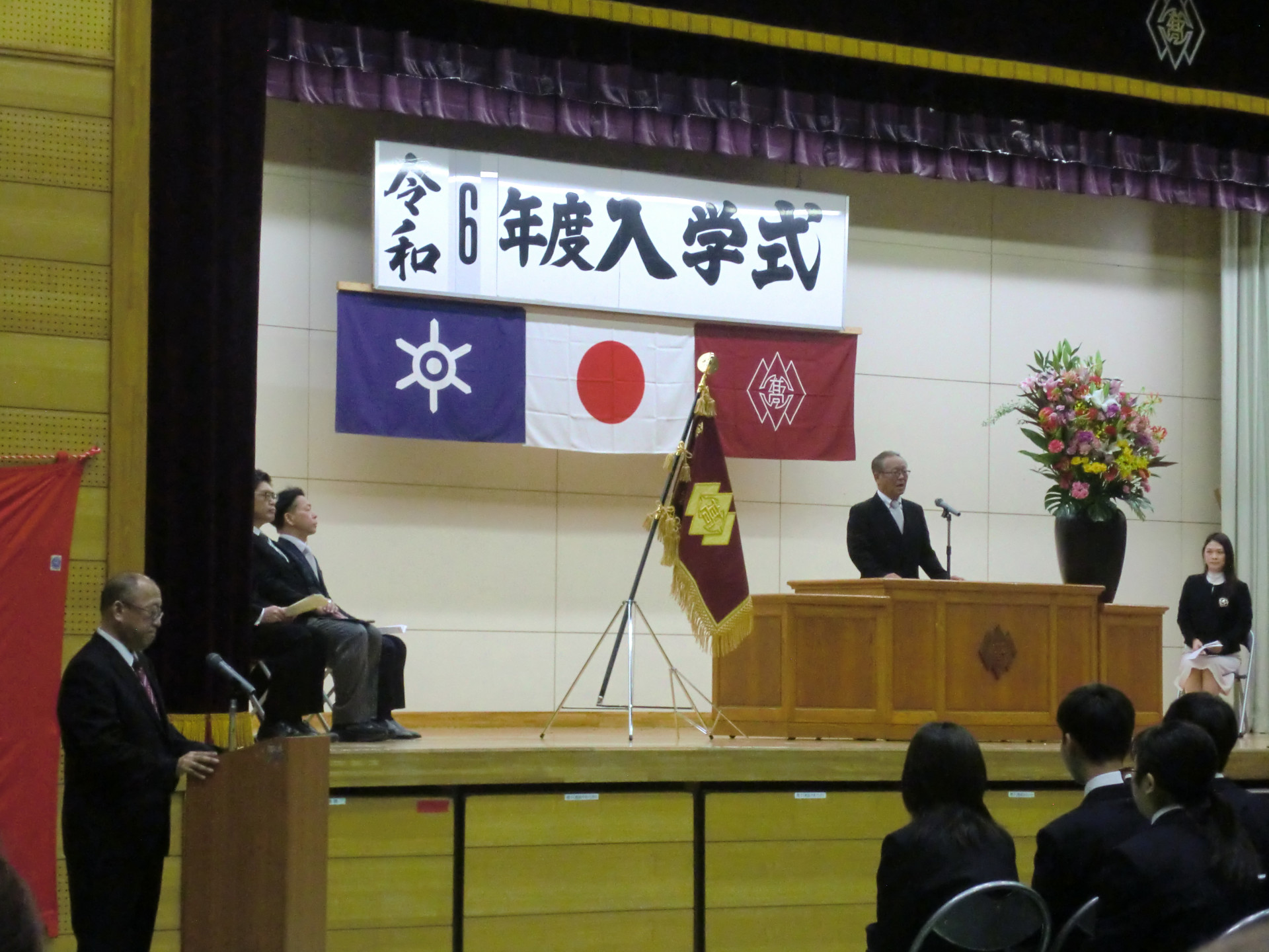 令和6年度入学式（来賓同窓会様）.JPG