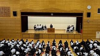 令和６年度生徒総会