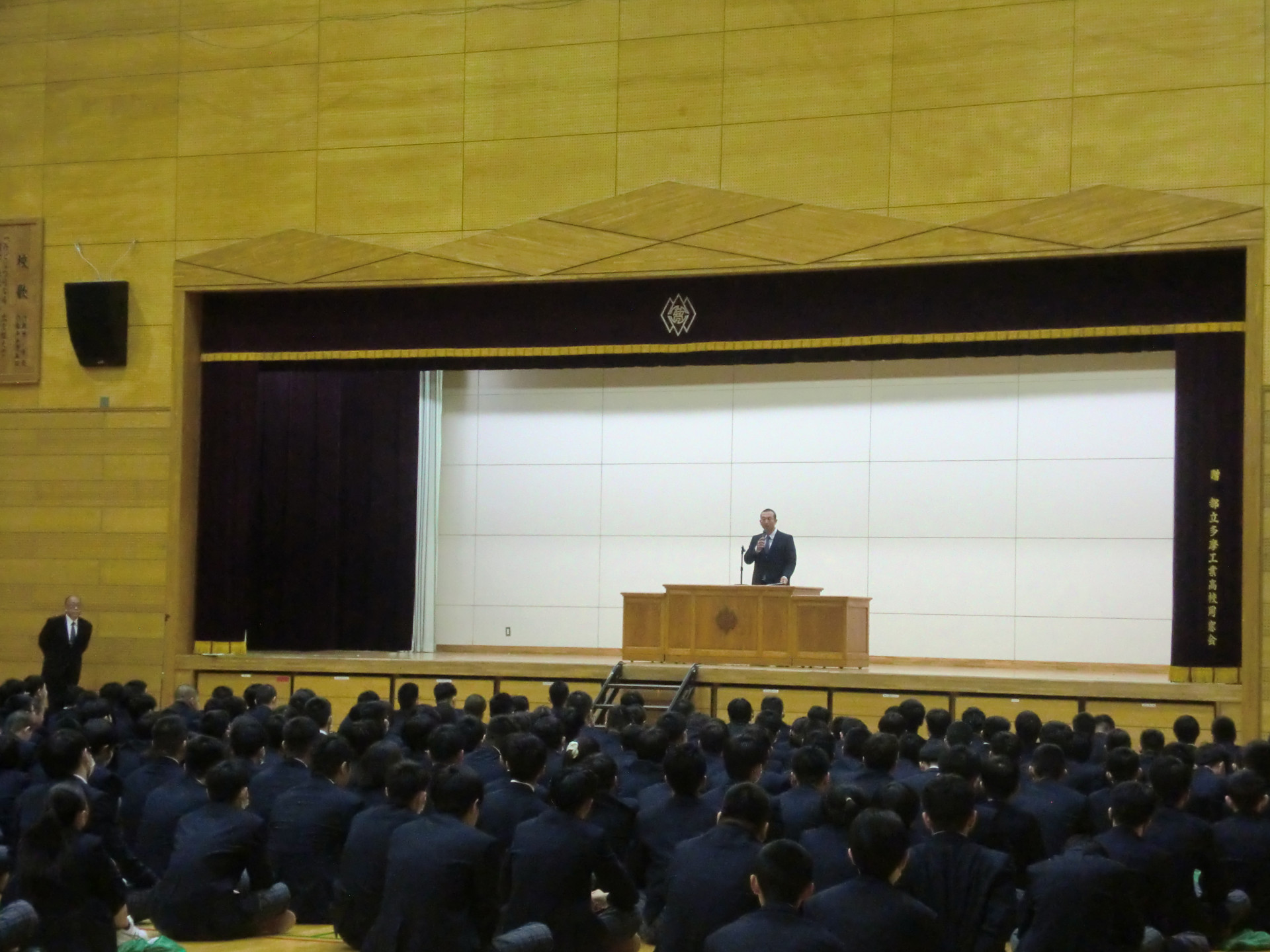 令和６年度第1学期始業式（生活指導部）.JPG