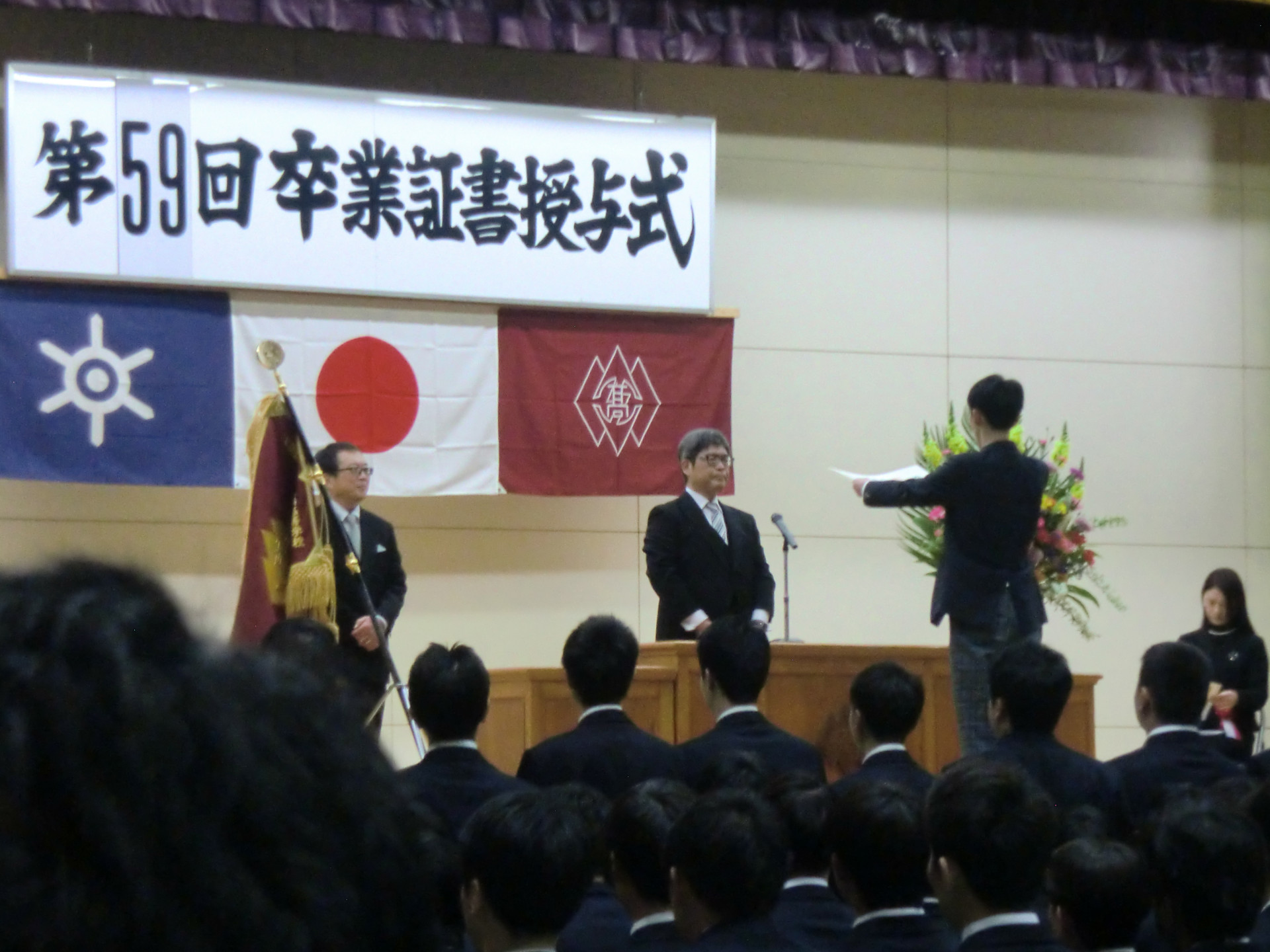 卒業式4.JPG