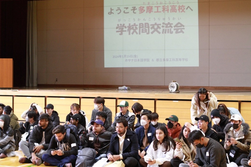 学校交流会1