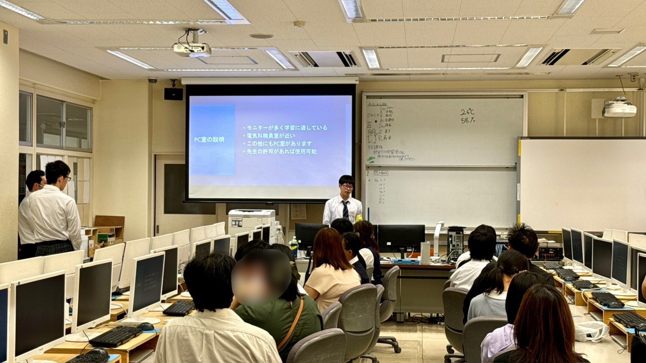 学校見学会19