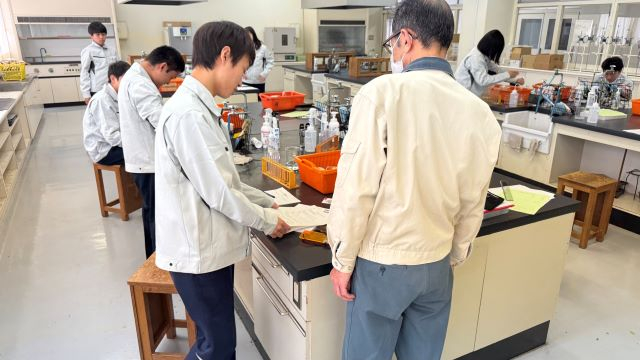 工業技術基礎（環化_薬品の性質1）