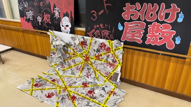 文化祭04