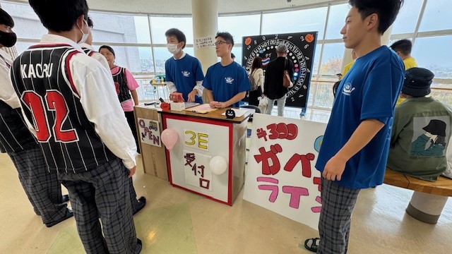 文化祭１４