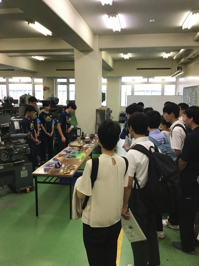 機械科