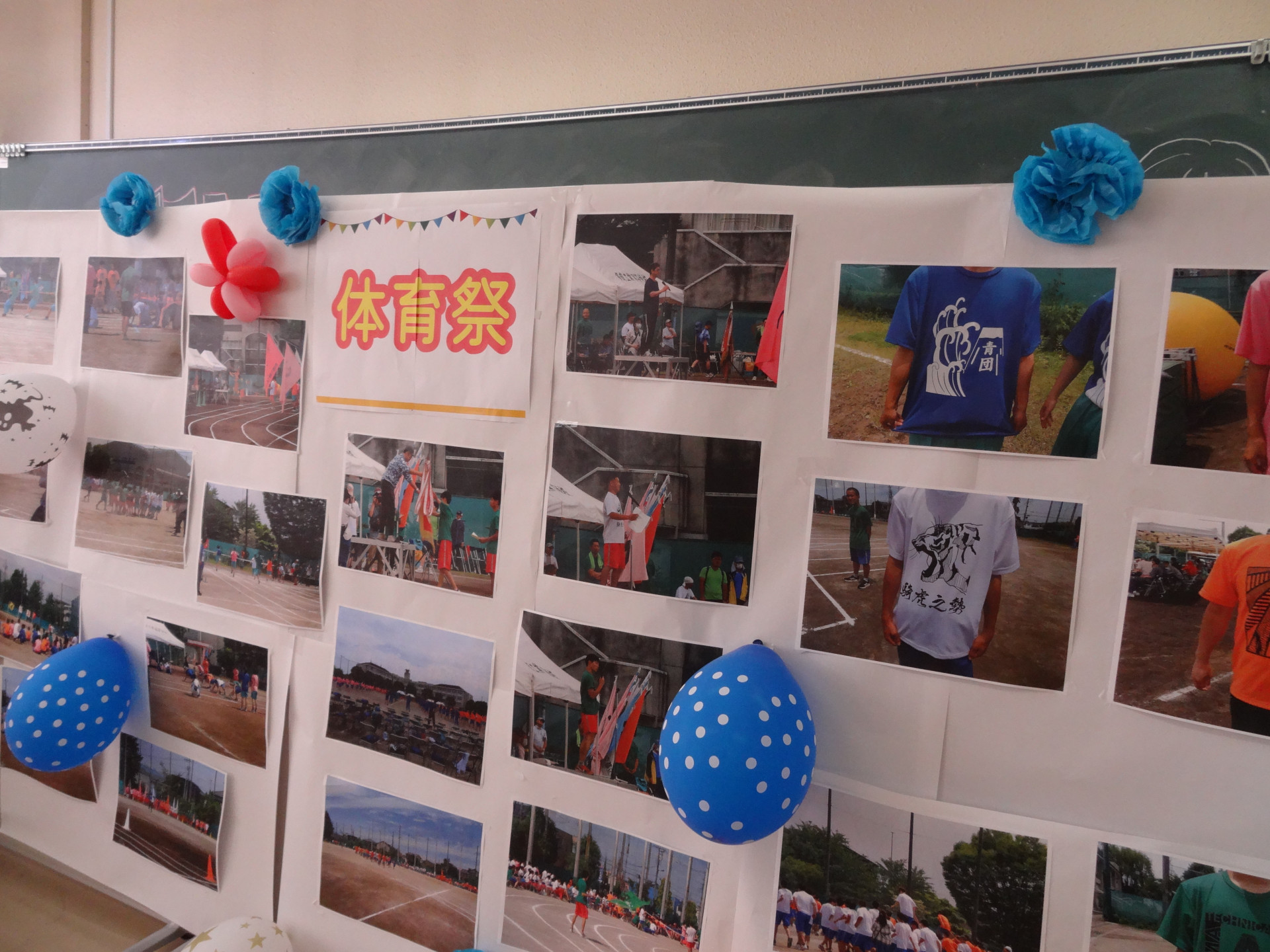 秋涼祭11.JPG