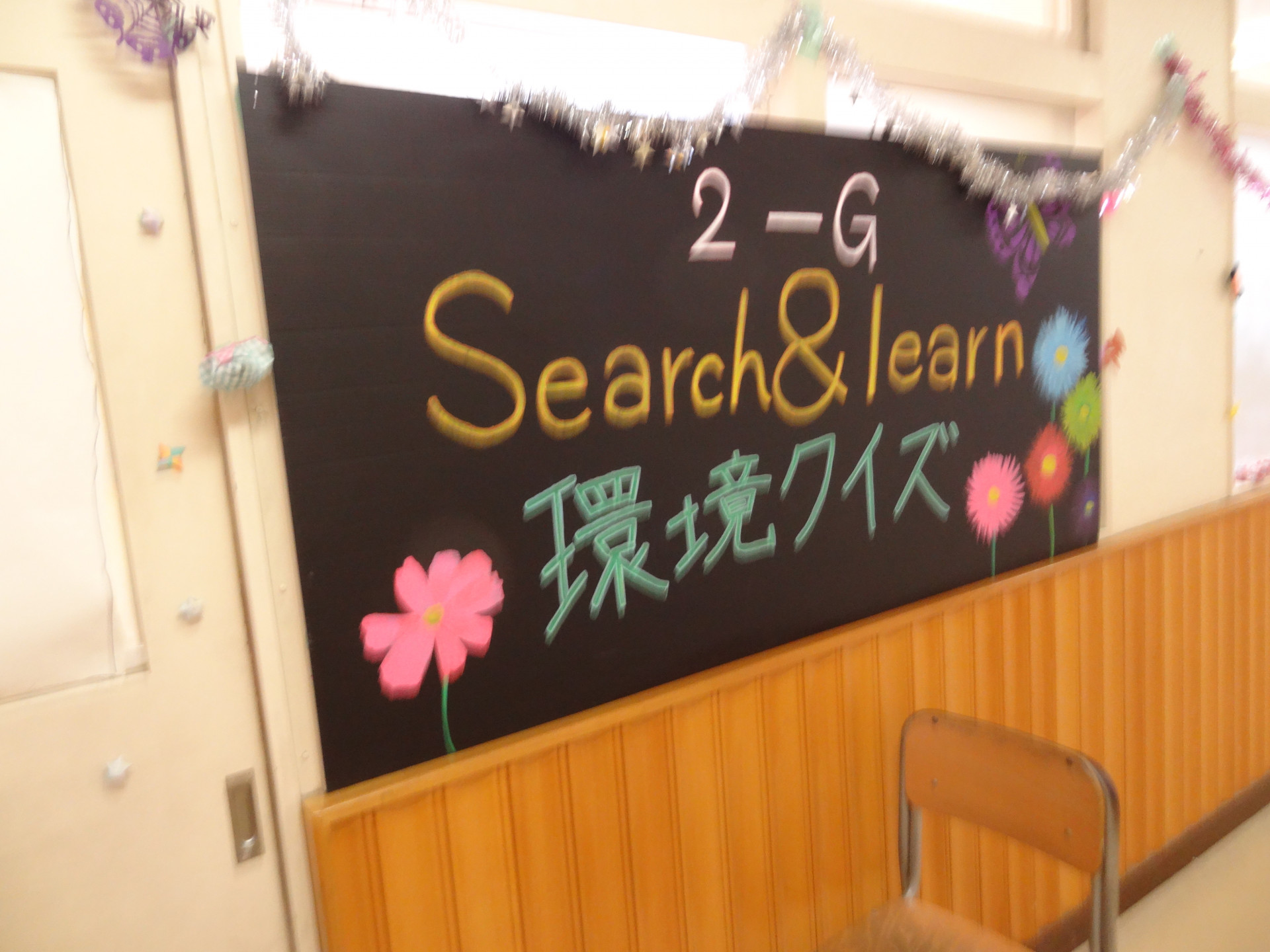 秋涼祭12.JPG