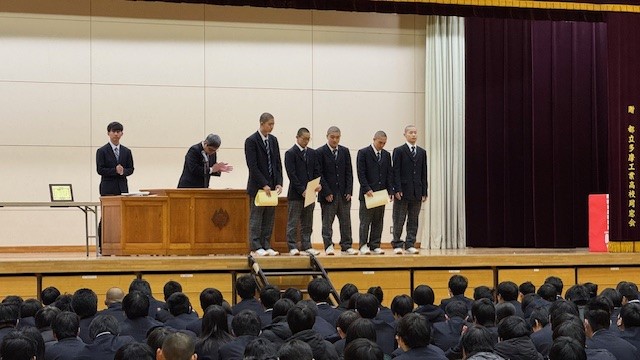 終業式7