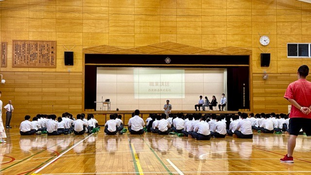 職業講話