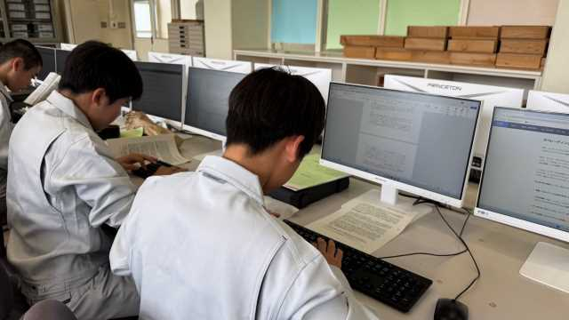 電気科_工業技術基礎_PC3(HP)
