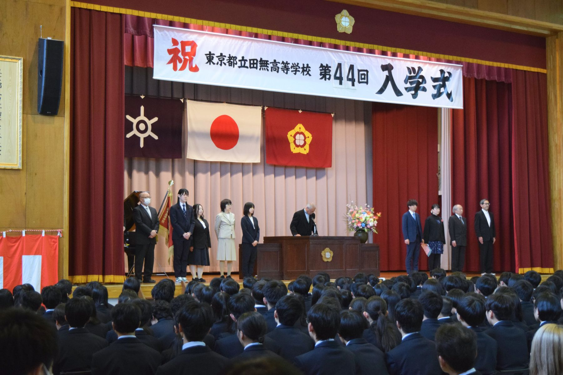 0aff83f3-a2c3-4065-b6fc-a7062b1a075e