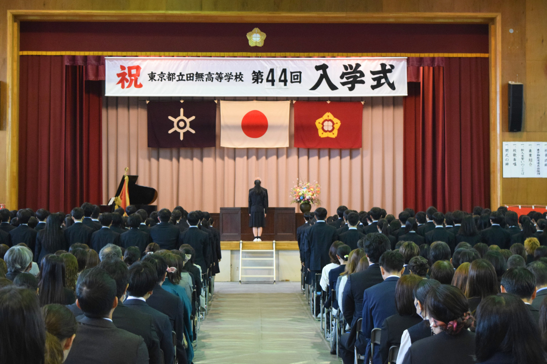 132b2320-71a8-481d-a840-a00c85d6ccd7