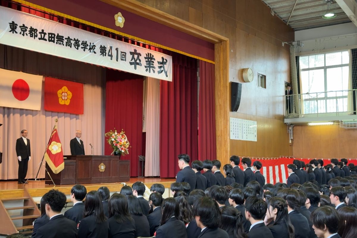 20260306_010924000_iOS