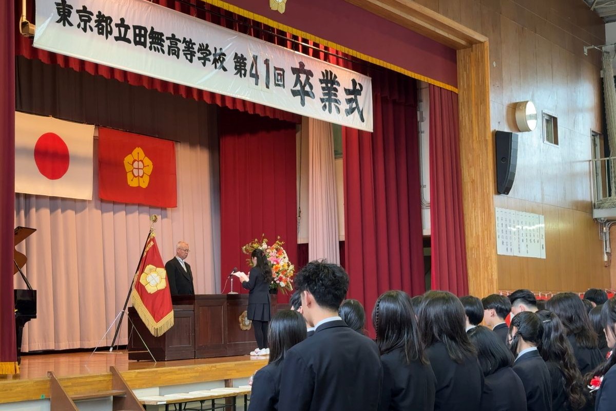 20260306_021438000_iOS