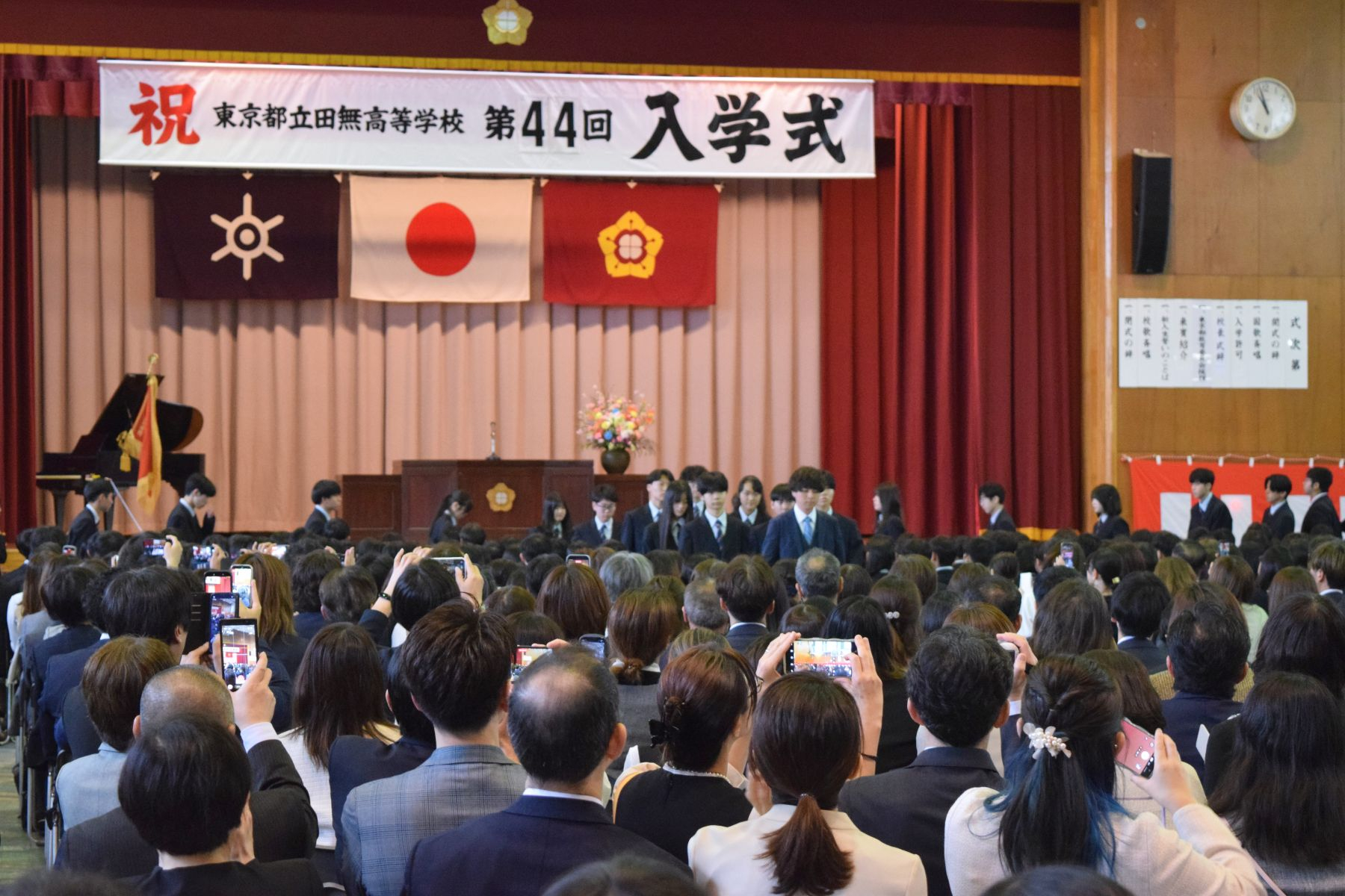 4456a7e1-eb83-48c8-8d65-e60a9053db5f