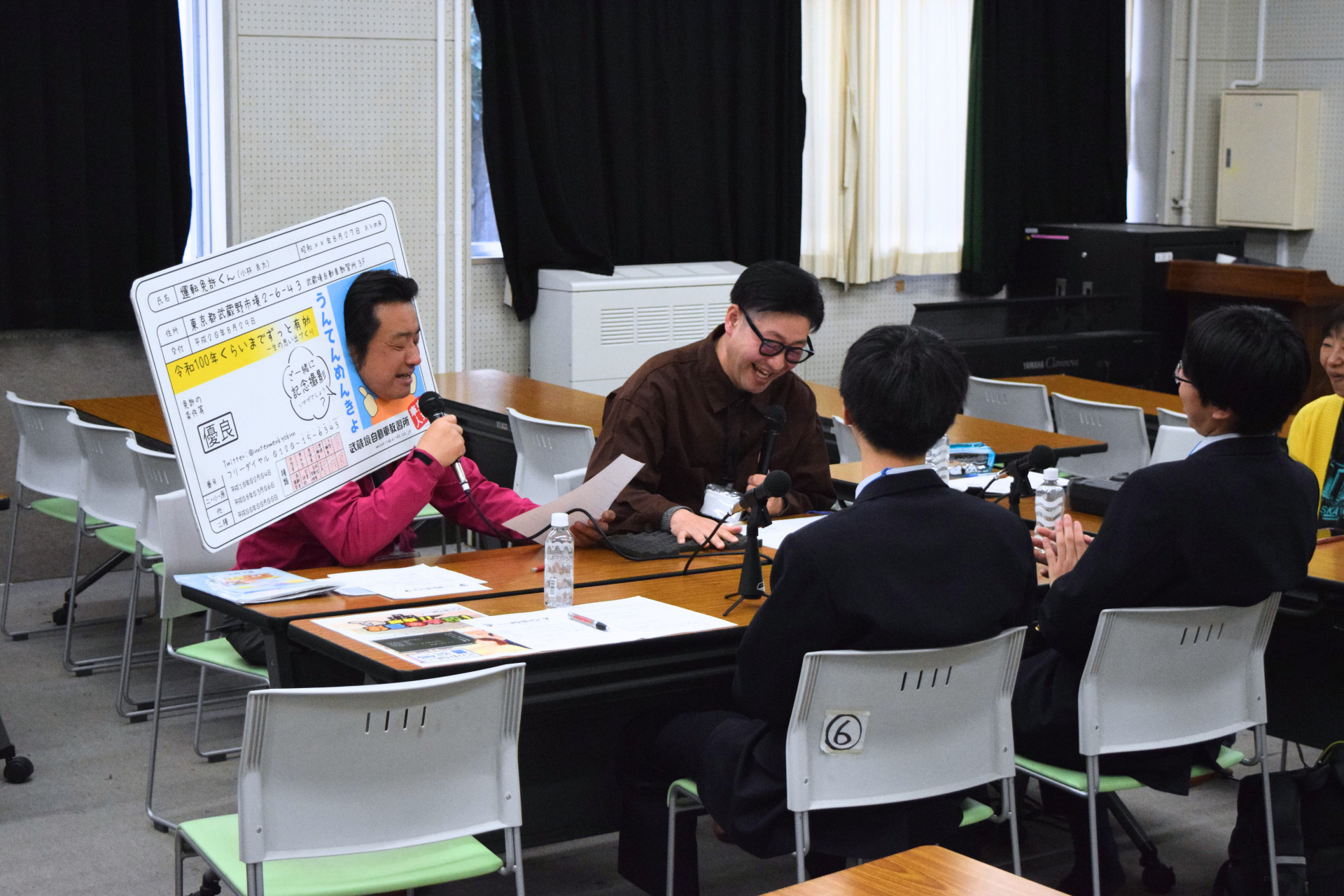 4efcf039-34c9-4bf1-bfba-ae51c5e8f0cf