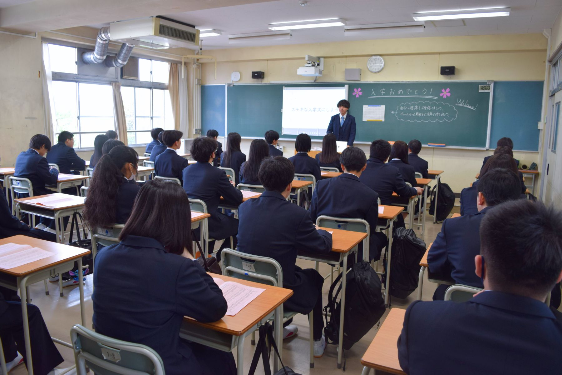 67016b70-2413-4561-994c-8094b0f142c7