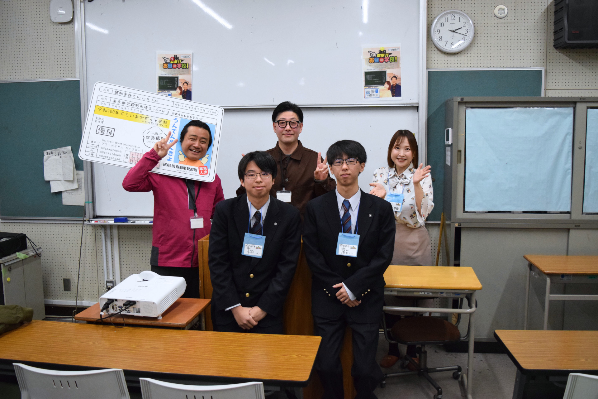 710f3af6-502c-430b-b09a-62b01b97d539