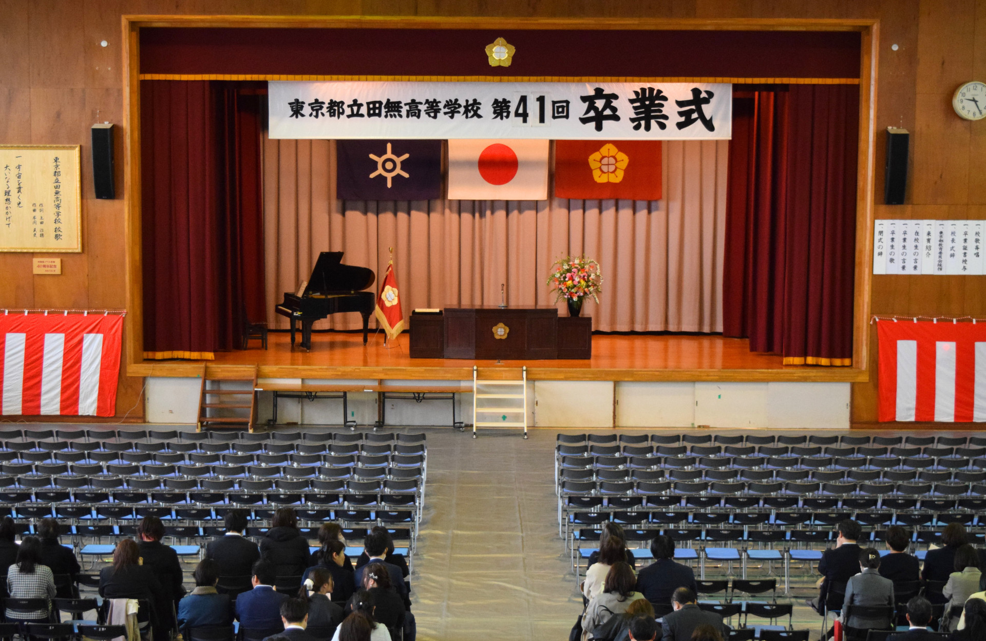 7618c597-02d1-4ce7-96e0-6461fef74d08