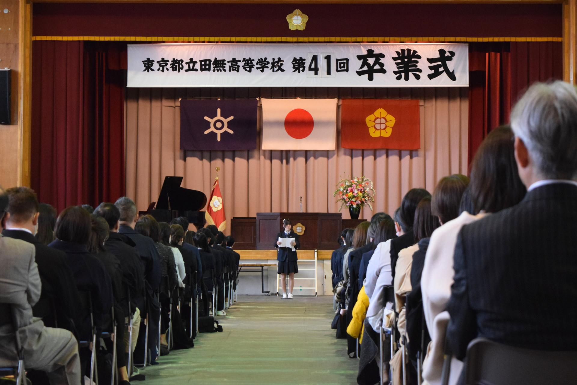 7a591ea6-8f4b-4ee9-bda0-8d848427bf66