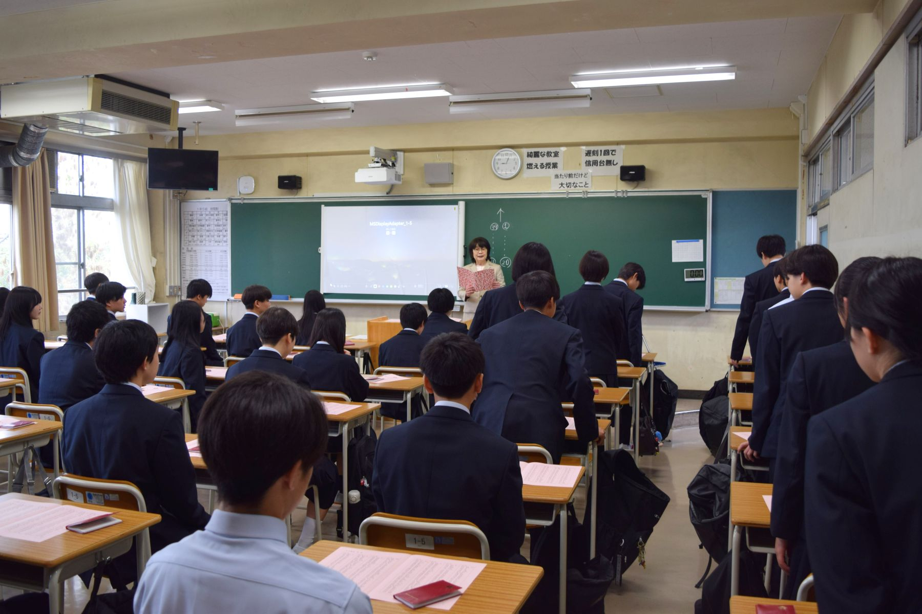 8f929cad-5982-40b1-bd69-a6ce0b2a112c