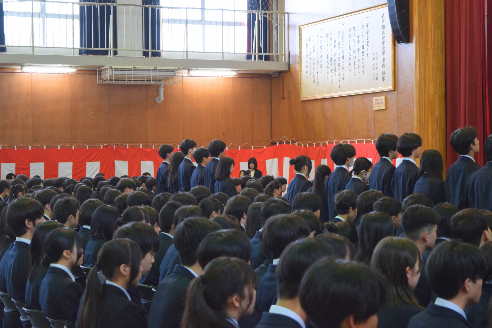 9f3a5867-d9e4-448f-a828-afce597f6e80