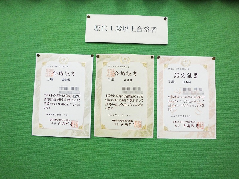 CIMG2438