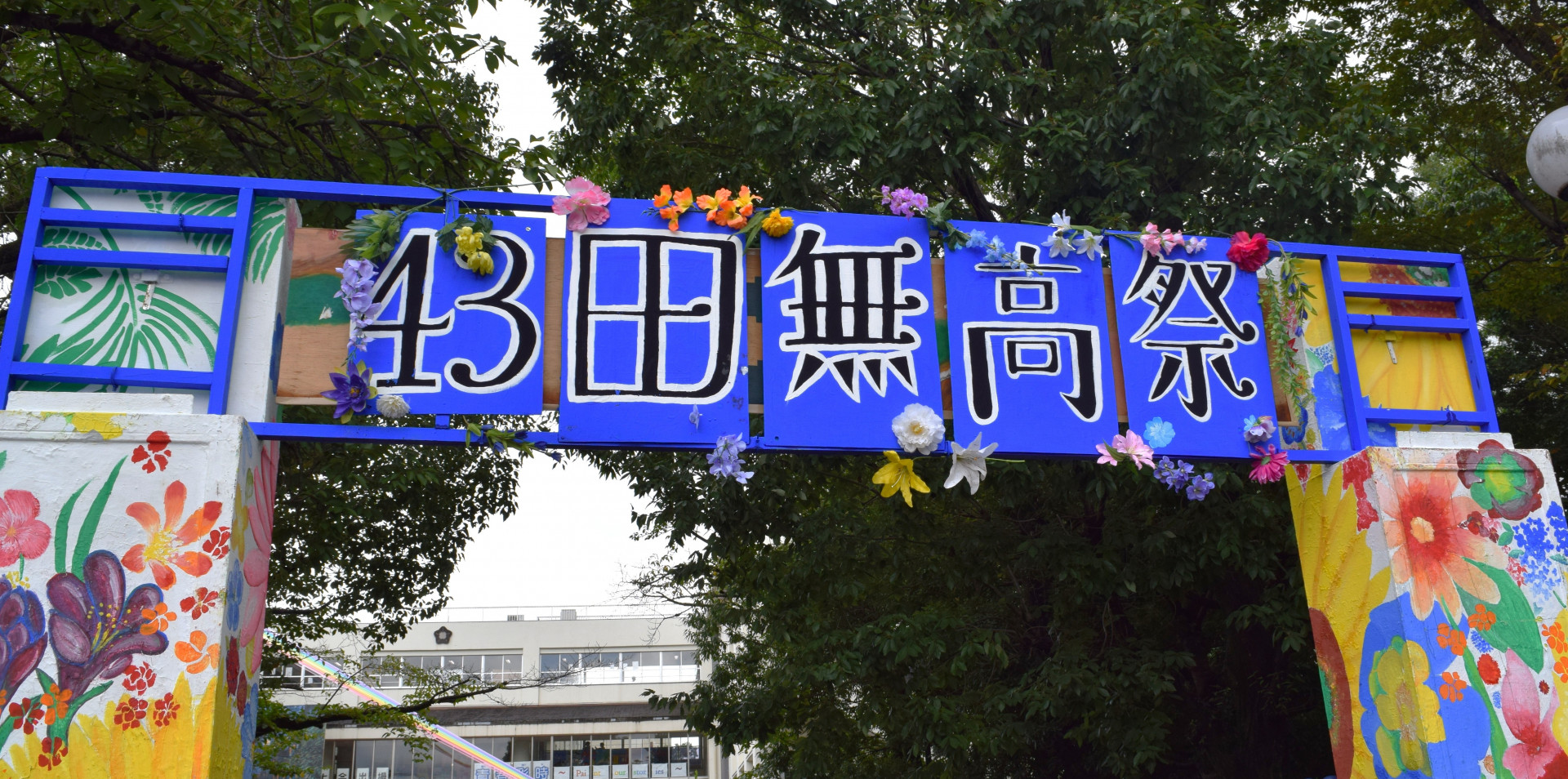 DSC_0418.JPG