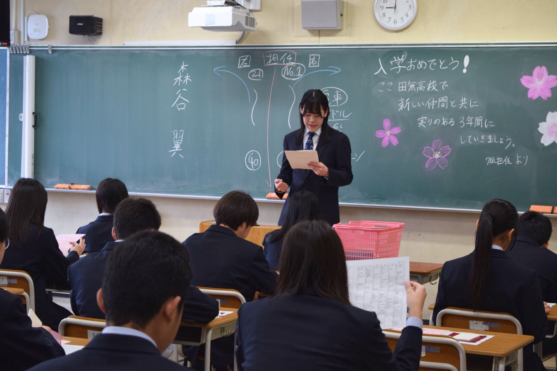 bd1f3925-3bf2-4647-bca9-2ed542d03585