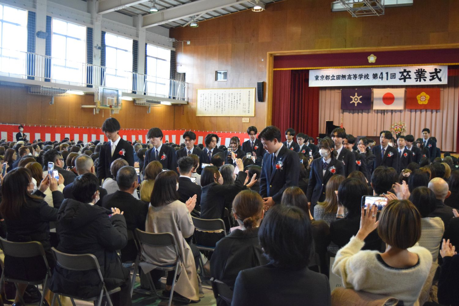 c0964acd-4c46-4570-85c6-1a78e9d6f3d6