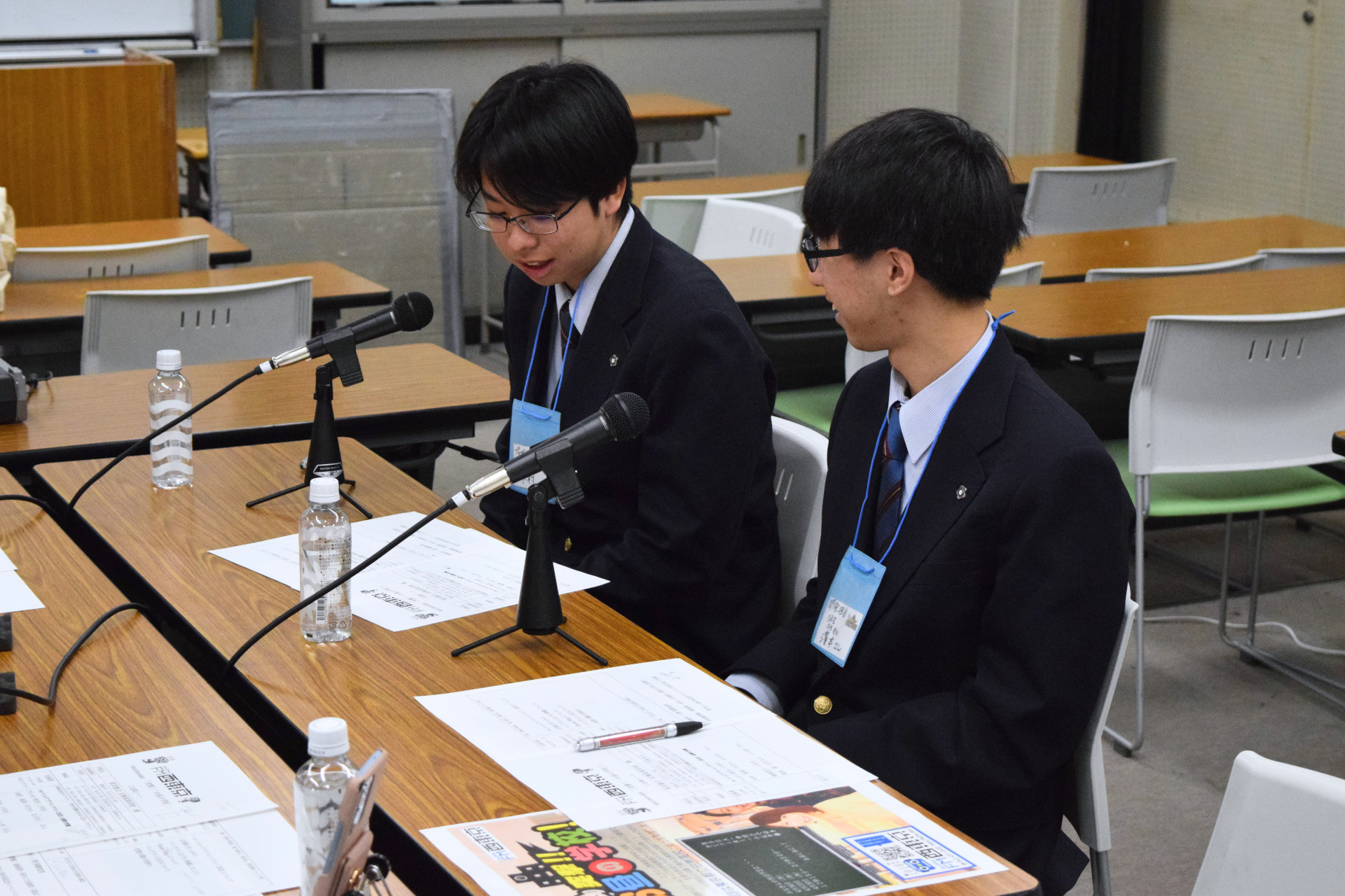 d8a033d3-0578-4bd2-ab01-6075a947e4ef