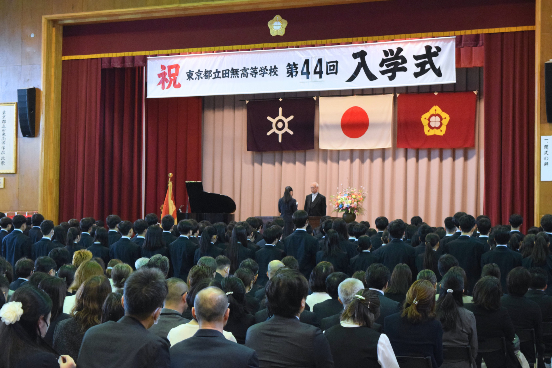 e0a3ac7c-12ee-4d95-9c4c-4f877e8c3555