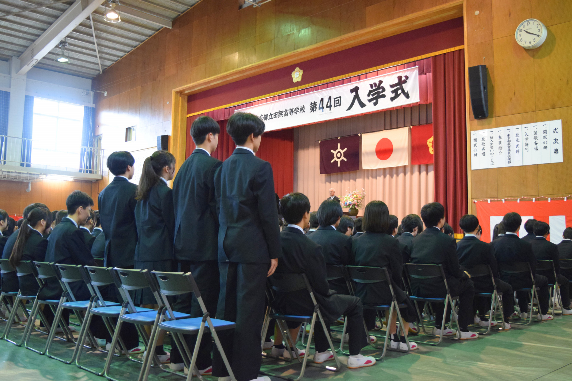 e6b1163c-1690-4960-ad84-b35b563f1ed8