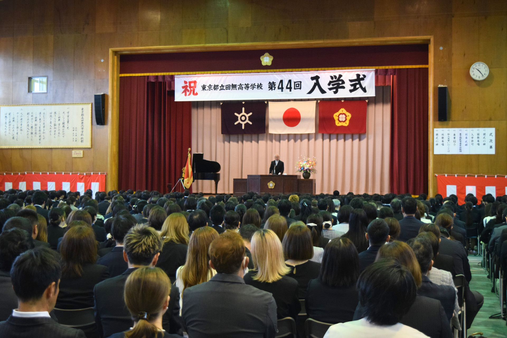 eadef4fd-390e-48dc-8a86-7946abcc8b40