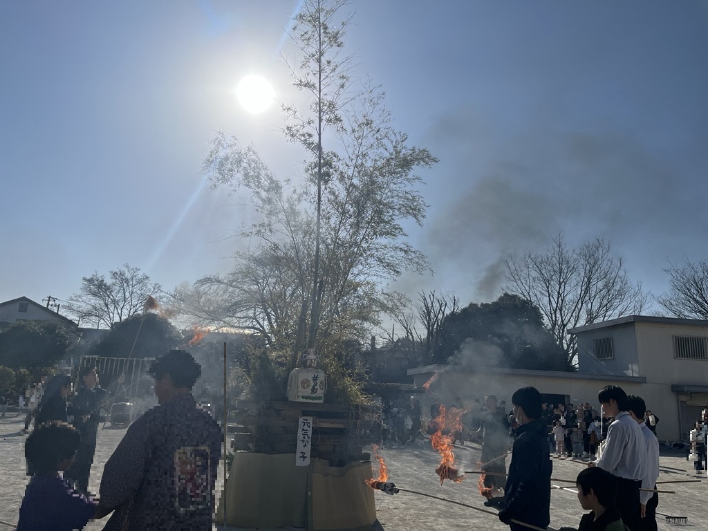 どんど焼き１