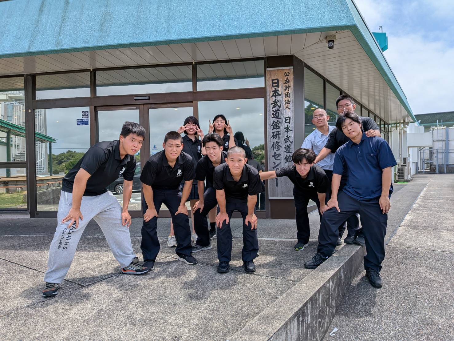 センター前