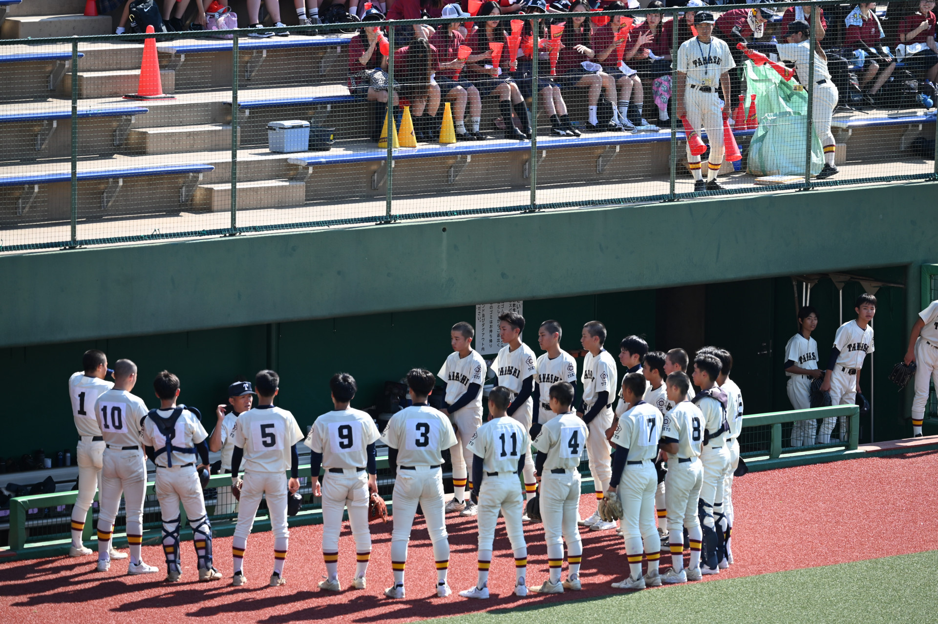 初戦⑦