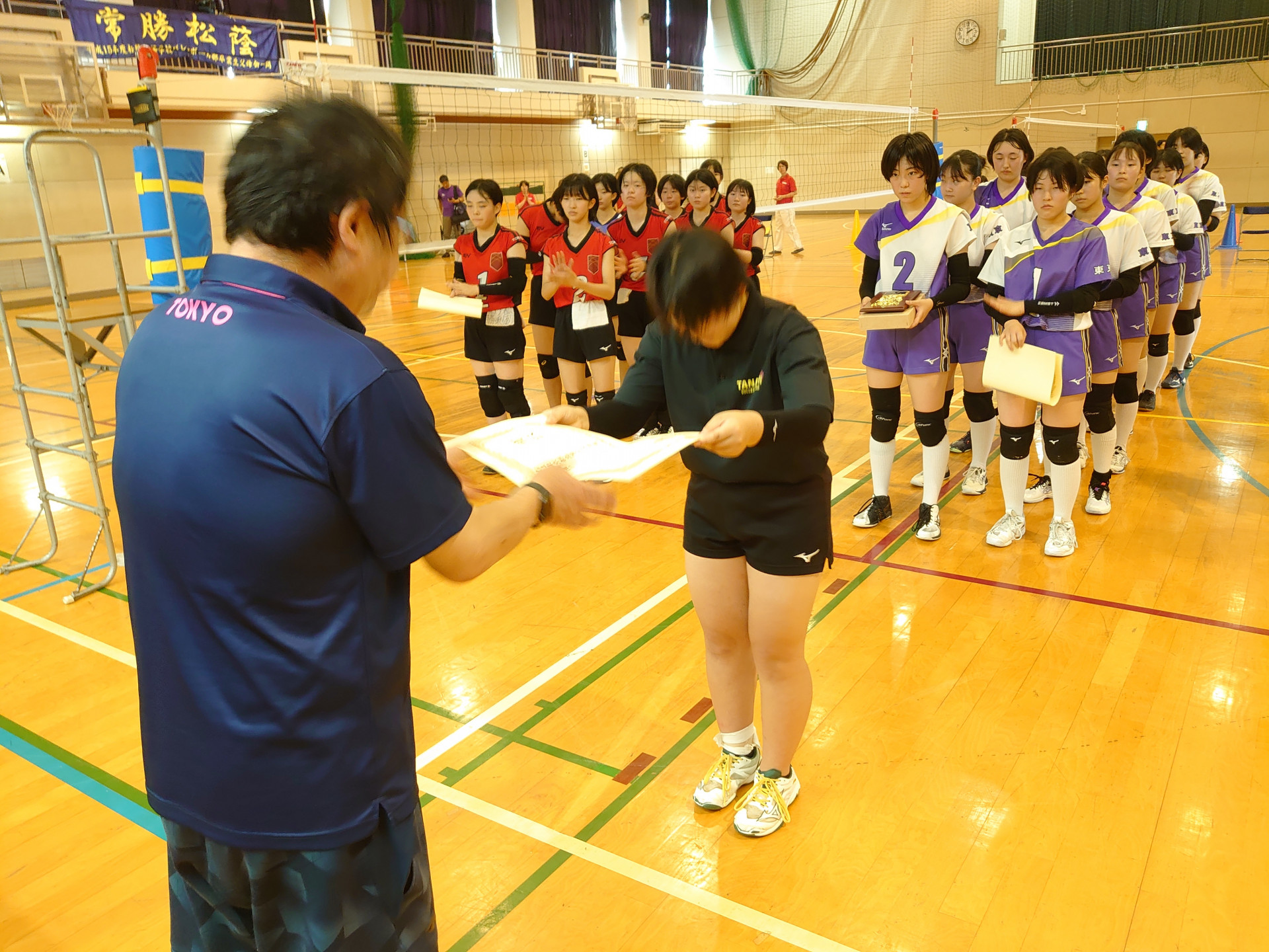 夏季大会３位