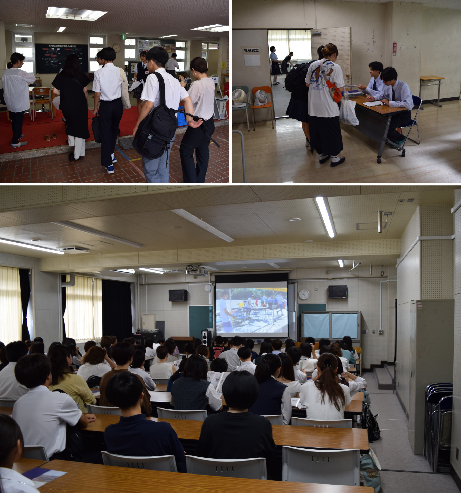 学校見学会1.JPG