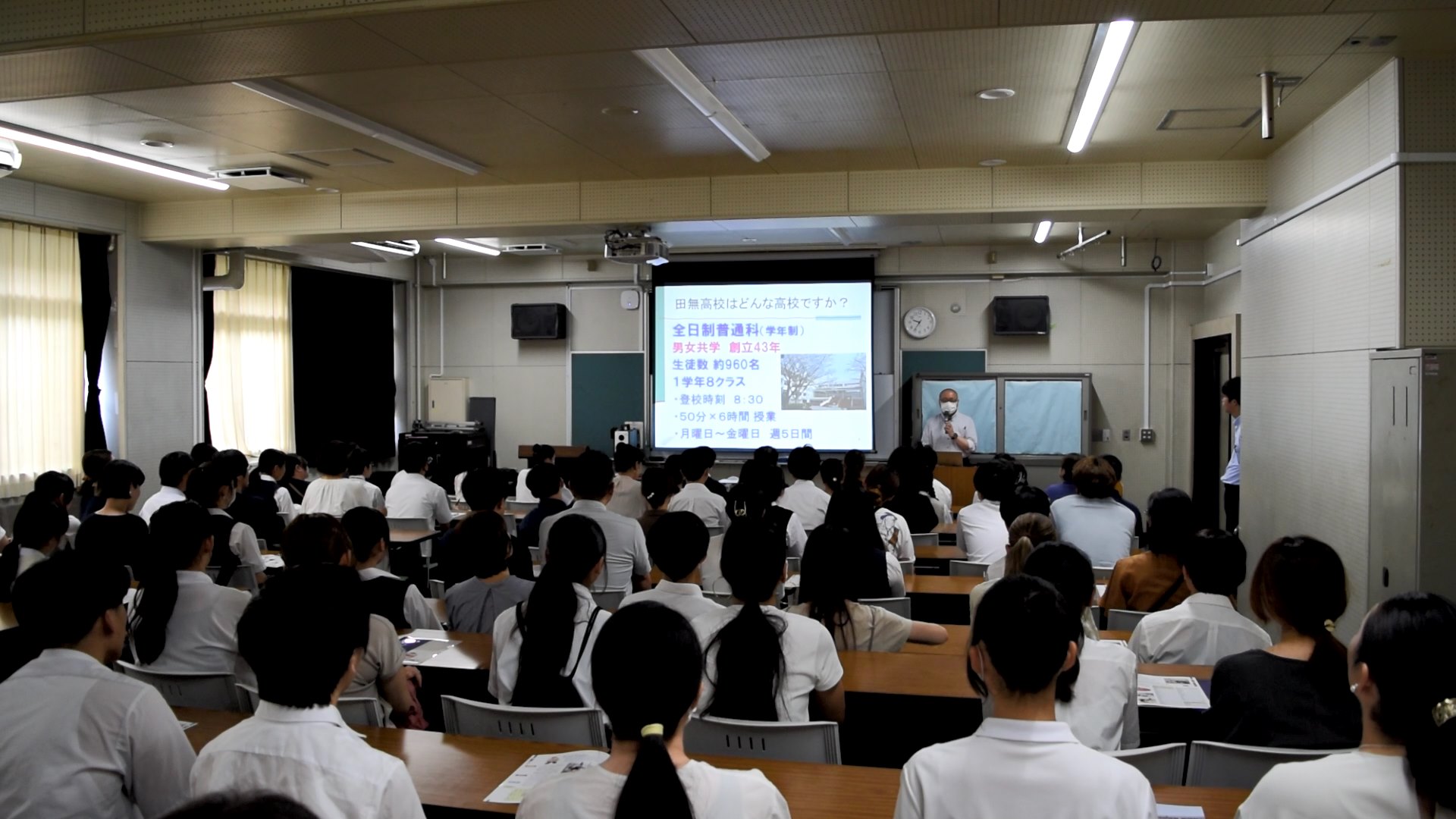 学校見学会2.JPG