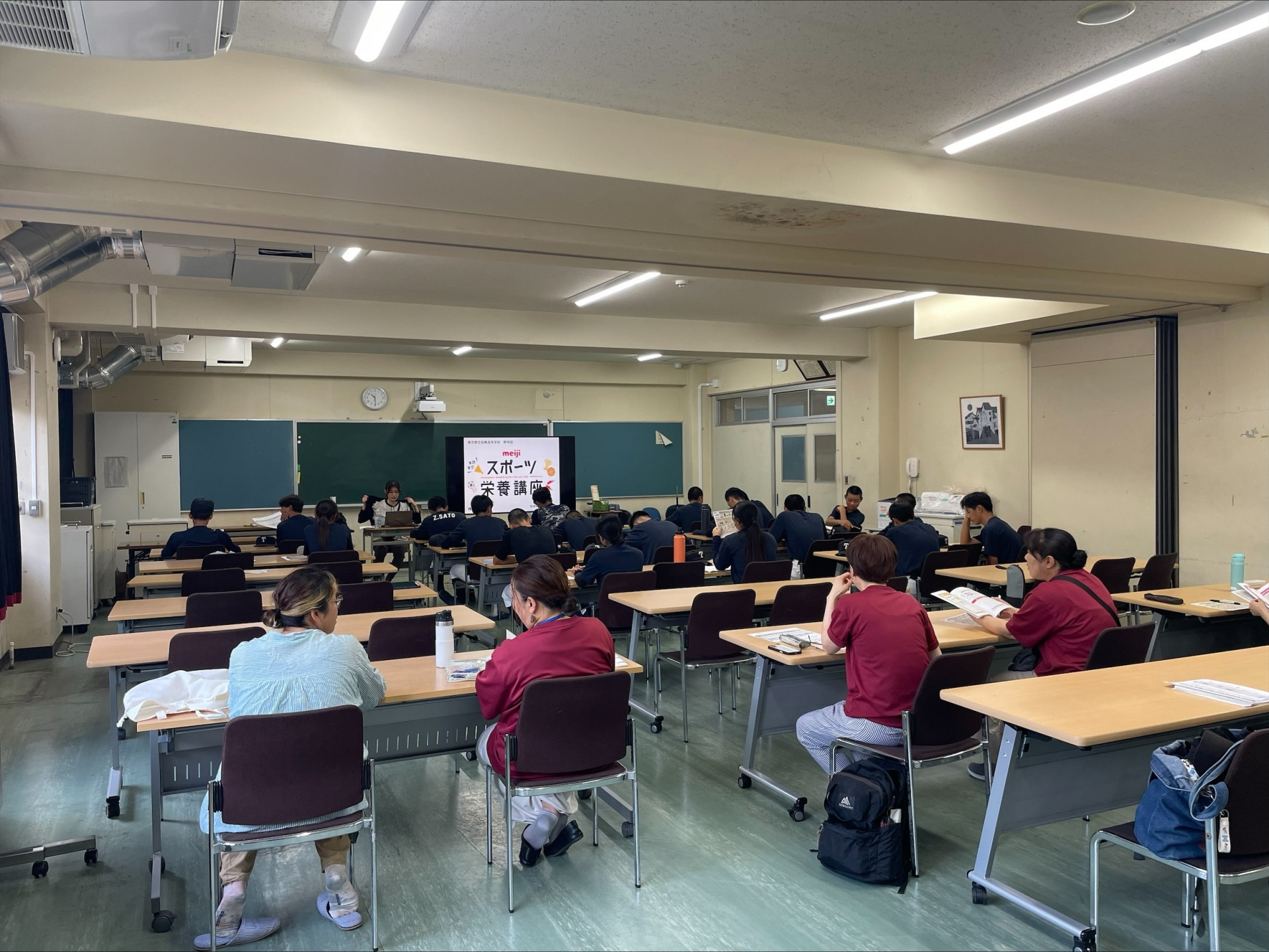 栄養講座①