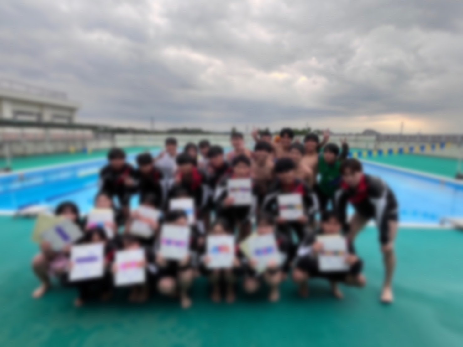 校内記録会