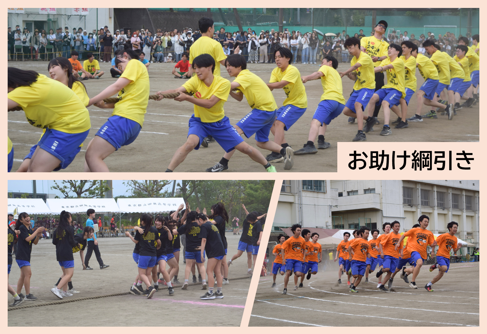 画像2-2