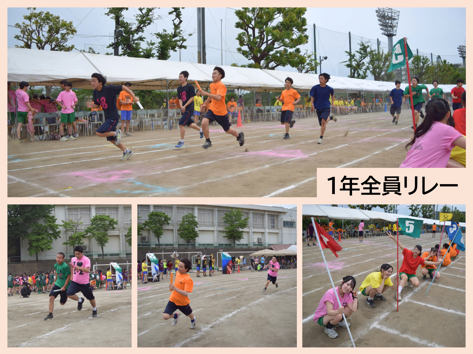 画像3-1